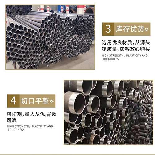 乐东桩基声测管的主要用途是什么