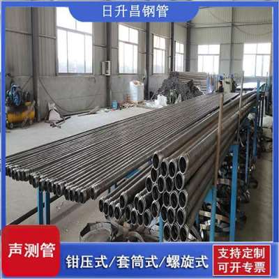 乐东声测管连接方式你会选哪种