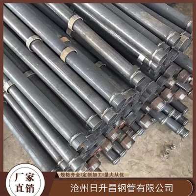 乐东最薄的声测管壁厚可以到什么程度
