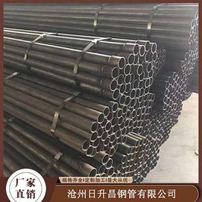乐东声测管规格型号对照表
