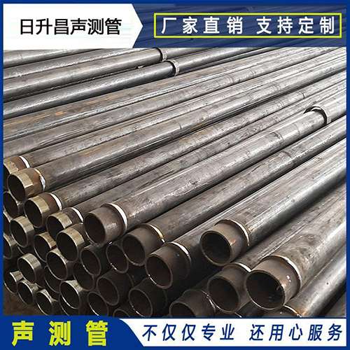 乐东声测管外观质量有哪些要求？